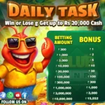 Club INR Yono App Download – Register & Get Free ₹51 Bonus Today