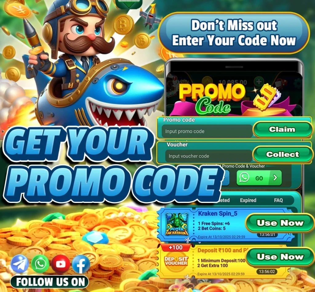 Club INR Yono Apk Download – Latest Promo Code & ₹51 Bonus